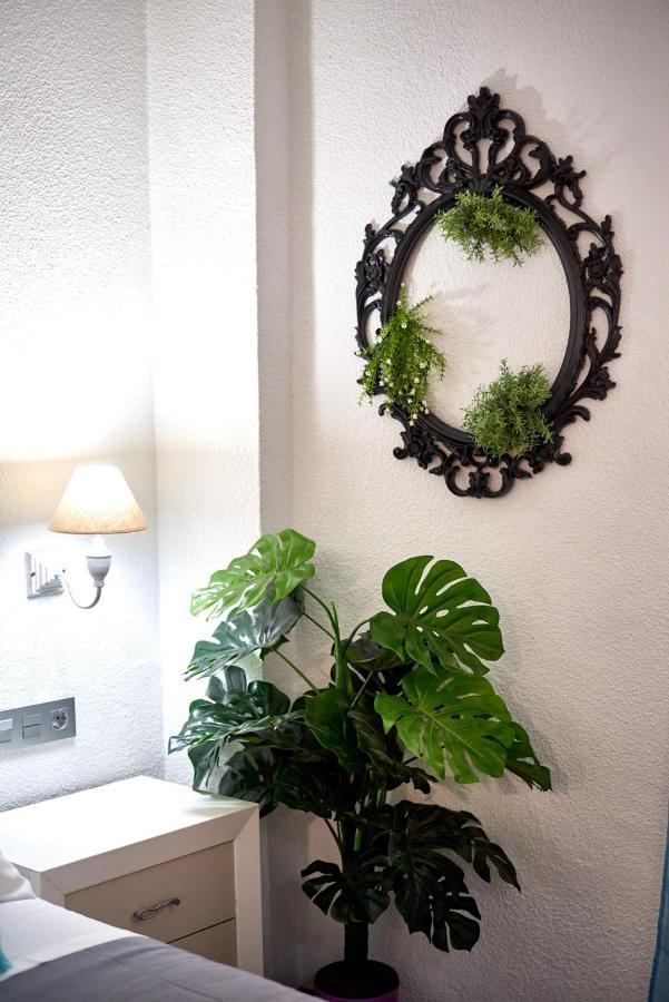 Apartamento My Granada Garden - Magnolia Suite *